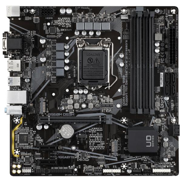 Игровой компьютер Navigator 00170 Core i7 11700KF/ 16 ГБ/ 1 ТB/ 500 ГБ/ Radeon RX 6600 XT photo 3