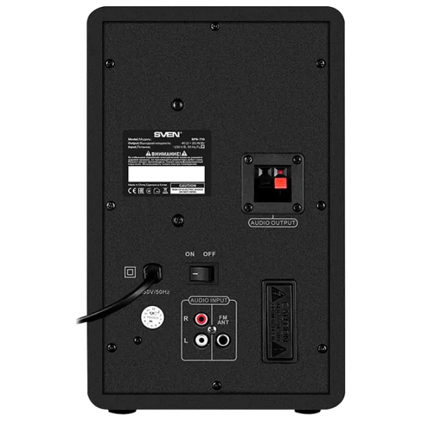 Аудиосистема Sven SPS-710 40 Вт/ Черный photo 2