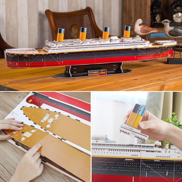 Пазл 3D CubicFun Titanic 3+/ Количество деталей: 12 photo 4