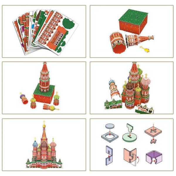 Пазл 3D CubicFun St. Basils Cathedral 6+/ Количество деталей: 214 photo 5