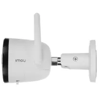 Cameră de supraveghere IMOU Bullet 2 4 MP Fără fir/ White photo 5