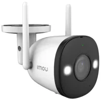 Cameră de supraveghere IMOU Bullet 2 4 MP Fără fir/ White photo 6