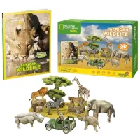 Пазл 3D CubicFun AFRICAN WILDLIFE 6+/ Количество деталей: 69 photo 2