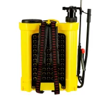 Pulverizator Tatta TP-1833AM 2 in 1 cu acumulator/ Yellow photo 3