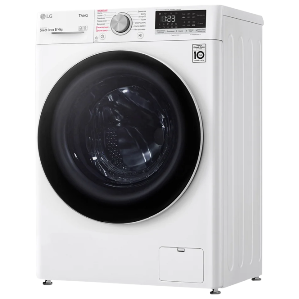 Mașină de spălat cu uscător LG F2V5NG0W Automată/ 6 kg/ White photo 2