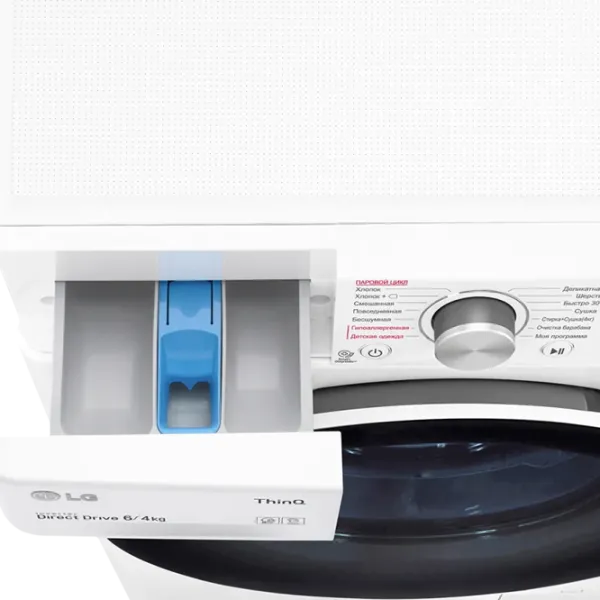 Mașină de spălat cu uscător LG F2V5NG0W Automată/ 6 kg/ White photo 5