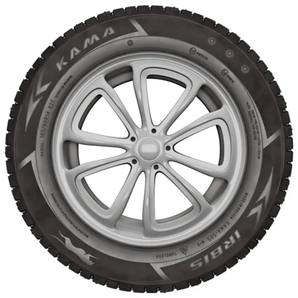 Шины Kama 505 175/ 70 R13 82T Зима/ Легковой photo 2