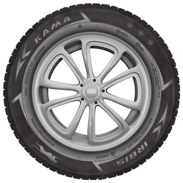 Шины Kama 505 175/ 70 R13 82T Зима/ Легковой photo 2