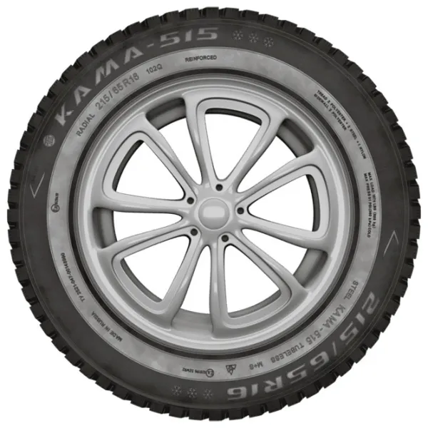 Anvelope Kama 515 205/ 75 R15 97Q Iarnă/ Autoturism photo 3