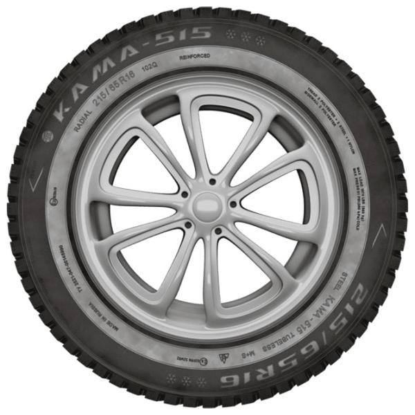Anvelope Kama 515 205/ 75 R15 97Q Iarnă/ Autoturism photo 3