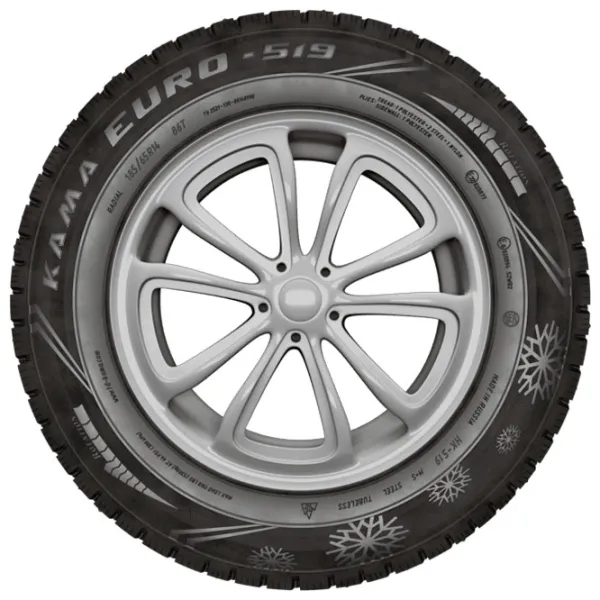 Anvelope Kama Euro 519 185/ 65 R14 86T Iarnă/ Autoturism photo 3