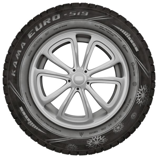 Anvelope Kama Euro 519 185/ 65 R14 86T Iarnă/ Autoturism photo 3