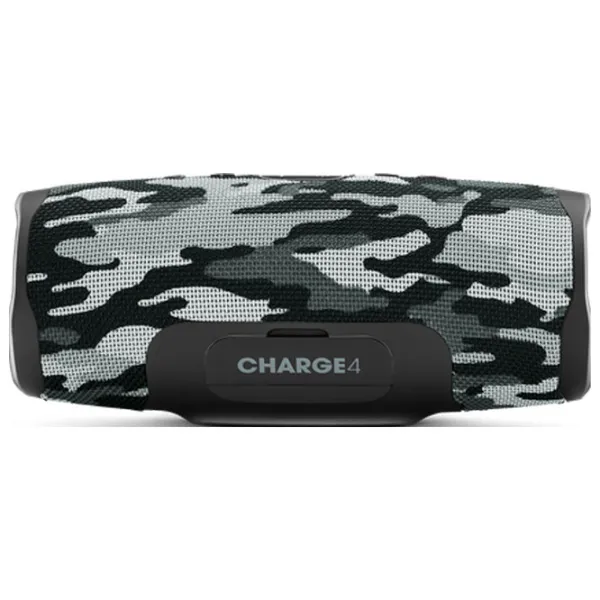 Boxă portabilă JBL Charge 4 30 W/ Camouflage photo 2 Boxă portabilă JBL Charge 4 30 W/ Camouflage photo 2