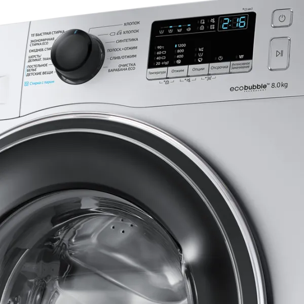 Стиральная машина Samsung WW80R42LHESDLP 8 кг / 1200 об/мин / Серебряный photo 6