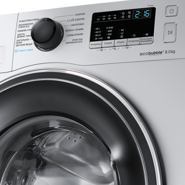 Стиральная машина Samsung WW80R42LHESDLP 8 кг / 1200 об/мин / Серебряный photo 6