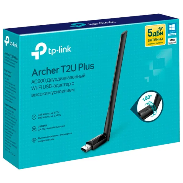 Antena TP-Link Archer T2U Plus Antenă/ Black photo 3