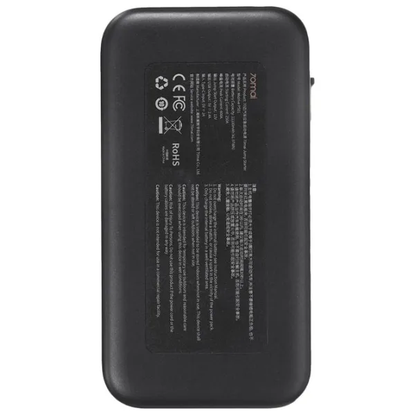 Power Bank 70mai Jump Starter 11100 mAh/ Black photo 3