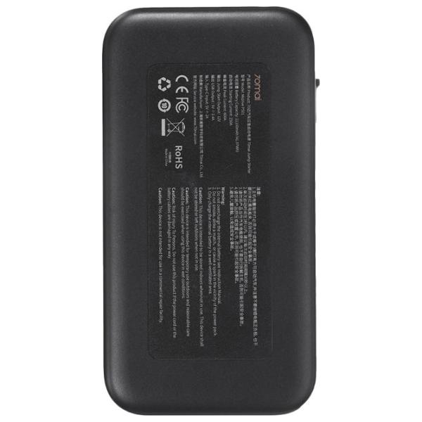 Power Bank 70mai Jump Starter 11100 mAh/ Black photo 3