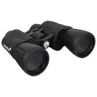 Binoclu Levenhuk Atom 10x50 Black photo 4