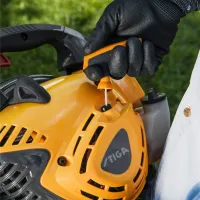 Suflantă de frunze STIGA SBL 327 V Pe benzină / Yellow photo 7