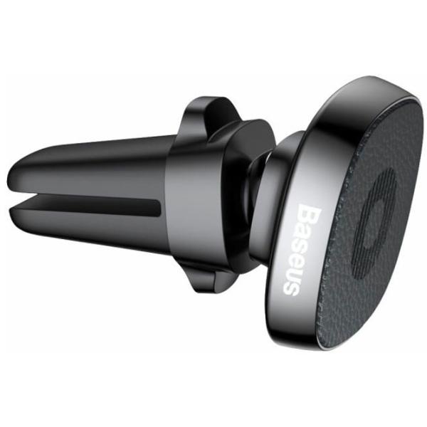 Автомобильный держатель Baseus Privity Series Pro Air Черный photo 2 Автомобильный держатель Baseus Privity Series Pro Air Черный photo 2