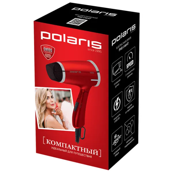 Uscător de păr Polaris PHD1464T 1400 W / Red photo 3