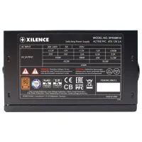 Sursă de alimentare Xilence XP450R10 80+ Bronze/ 450 W photo 5