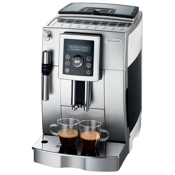 Aparat de cafea Delonghi ECAM23.420SW Automată/ 1.9 l/ White photo 2