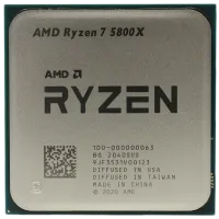 Игровой компьютер Navigator 00175 Ryzen 7 5800X/ 32 ГБ/ 2 ТБ/ 512 ГБ/ GeForce RTX 3080 photo 4