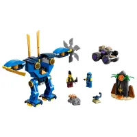 Constructor pentru copii LEGO Jay's Electro Mech Ninjago/ Multicolor photo 2