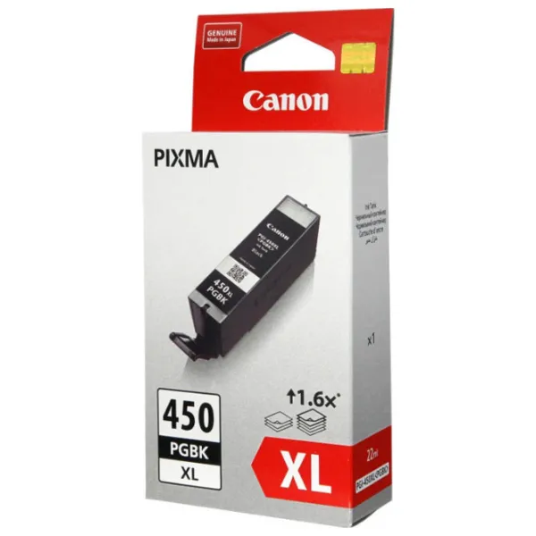 Картридж Canon PGI-450XL Black/ Original/ Струйный photo 2