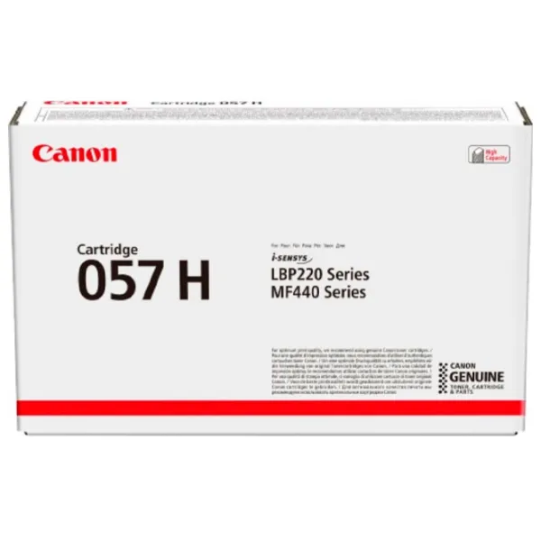 Картридж Canon CRG-057 H Black/ Лазер photo 2