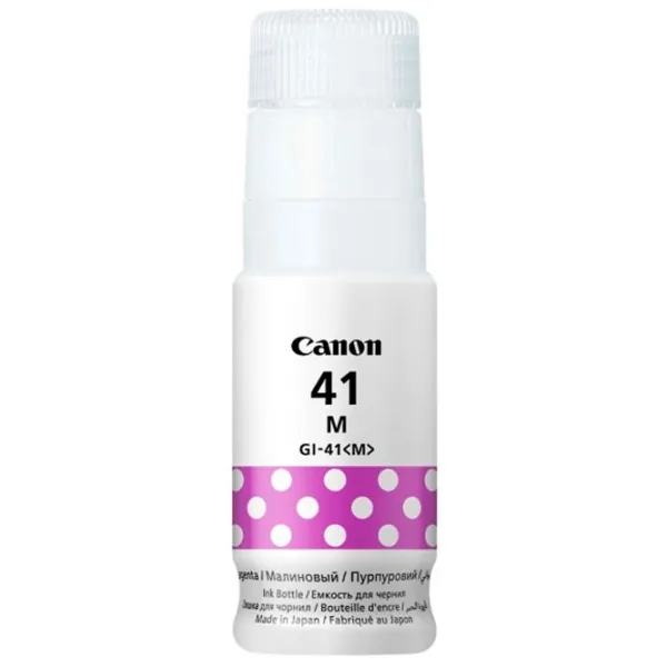 Чернила для принтера Canon GI-41 Magenta photo 2