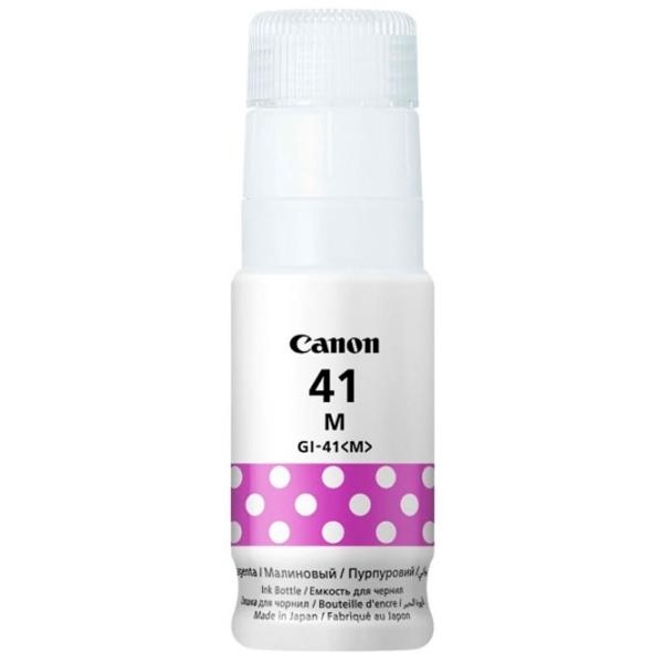 Чернила для принтера Canon GI-41 Magenta photo 2