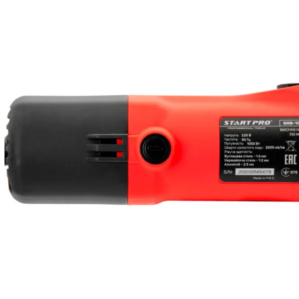 Foarfecă electrică Start-Pro SNB-1050 2000 rot/ min photo 7