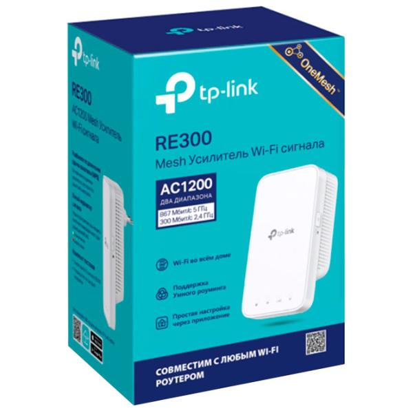 Усилитель сигнала TP-Link RE300 Экстендер/ Белый photo 4