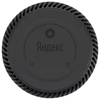 Boxă smart Yandex Lite YNDX-00025 Yellow photo 4