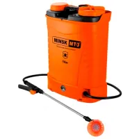 Pulverizator Minsk MT-3 MS-16 cu acumulator/ Orange photo 2