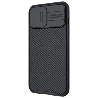 Husă pentru smartphone Apple iPhone 13 Pro Max Nillkin/ Back/ PC/ Black photo 2