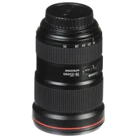 Obiectiv Canon EF 16-35mm f/ 2.8 L III USM Black photo 5