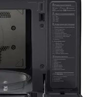 Микроволновая печь LG MJ3965BIS Отдельно стоящий/ 1350 Вт/ Черный photo 5