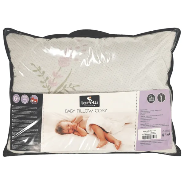 Pernă pentru somn Lorelli Baby Pillow Cosy (20040360003) 6 luni/ Violet photo 2 Pernă pentru somn Lorelli Baby Pillow Cosy (20040360003) 6 luni/ Violet photo 2
