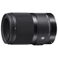 Obiectiv Sigma MACRO AF 70mm f/ 2.8 DG ART F/ Can Black photo 4