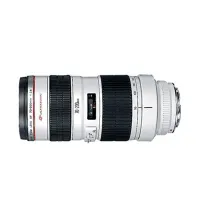 Obiectiv Canon EF 70-200mm f/ 2.8 L IS III USM White photo 2