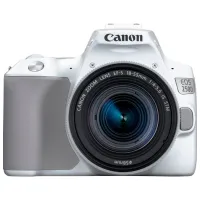 Фотоаппарат Canon EOS 250D Kit CMOS/ Белый photo 2