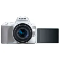 Фотоаппарат Canon EOS 250D Kit CMOS/ Белый photo 4