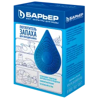 Soluție pentru frigidere Barier 68200 pentru absorbirea mirosurilor photo 3