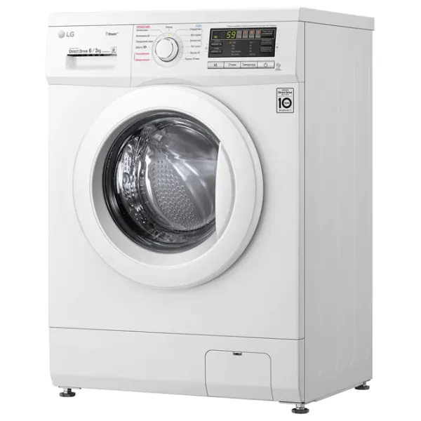 Mașină de spălat cu uscător LG F1296CDS0 Direct Drive/Steam/6 Motion DD/6 kg/White photo 3
