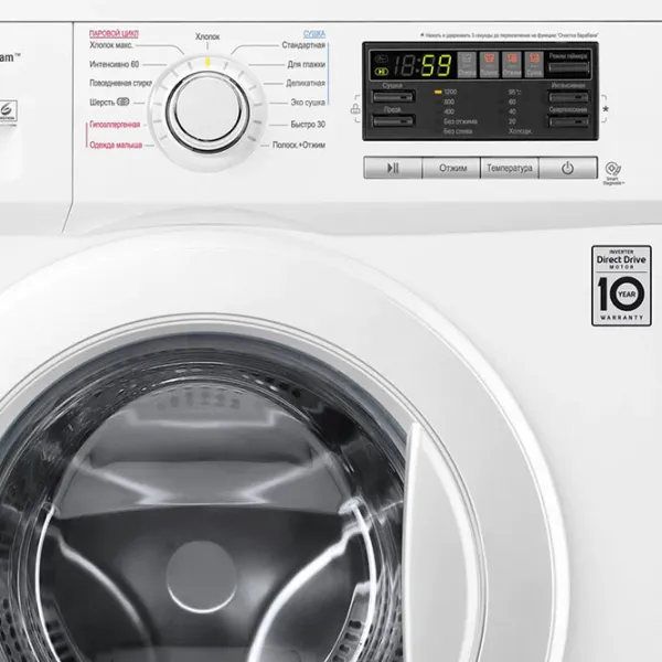 Mașină de spălat cu uscător LG F1296CDS0 Direct Drive/Steam/6 Motion DD/6 kg/White photo 9