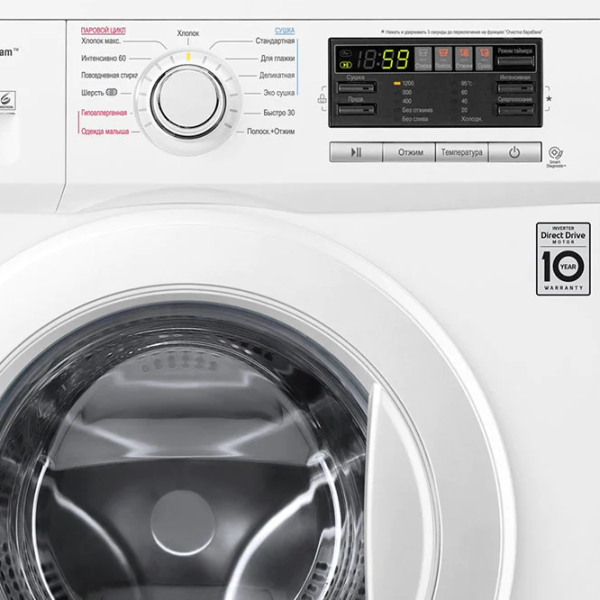 Mașină de spălat cu uscător LG F1296CDS0 Direct Drive/Steam/6 Motion DD/6 kg/White photo 9